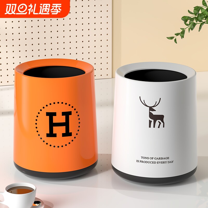 桌面垃圾桶可爱迷你办公室桌子茶几专用家用小号桌上的餐桌盒客厅