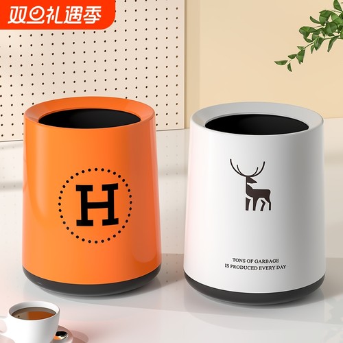 桌面垃圾桶可爱迷你办公室桌子茶几专用家用小号桌上的餐桌盒客厅