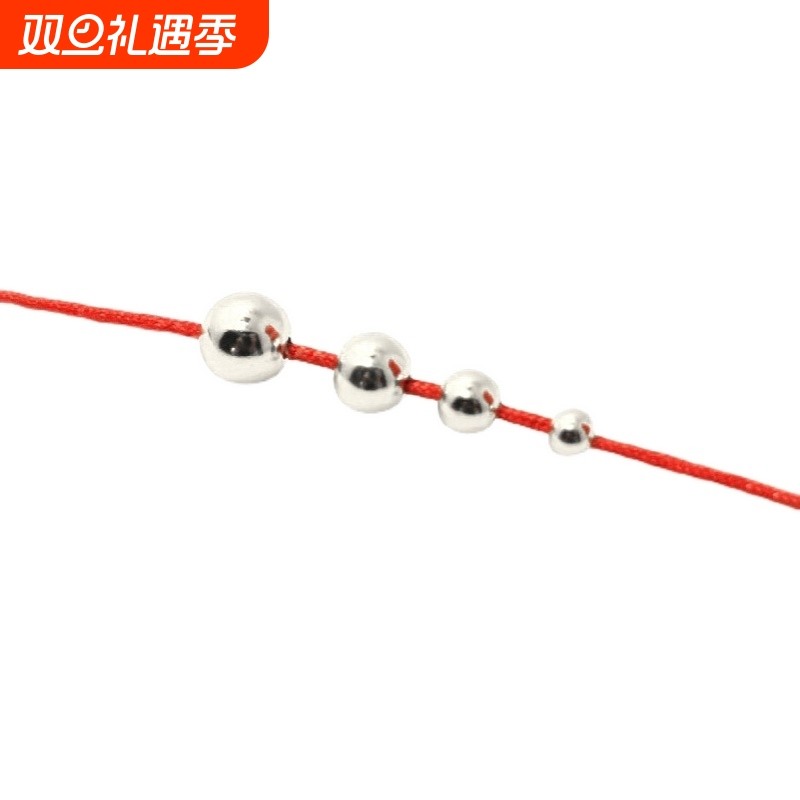 飞碟珠配件散珠隔珠diy编制散珠车轮珠珠子戒指银饰小银珠手工