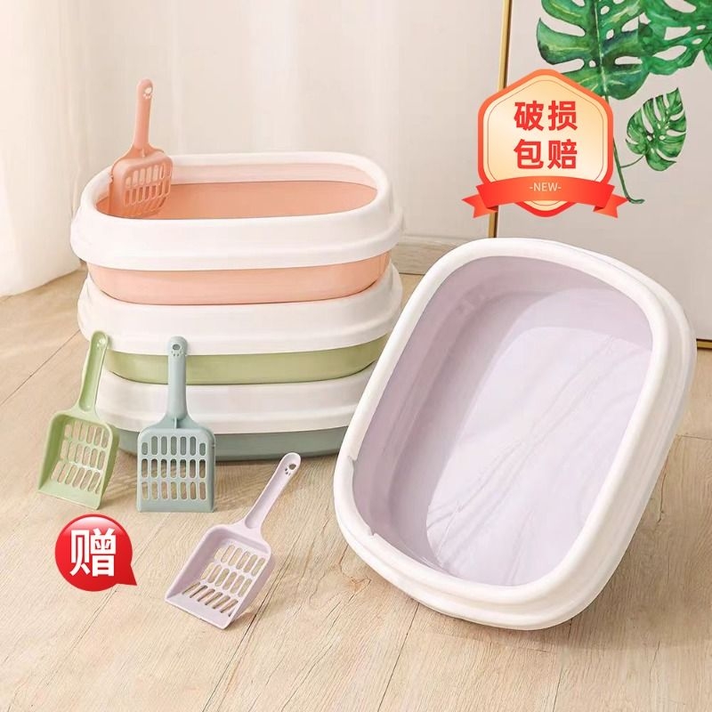 猫砂盆半封闭式猫厕所超大号除臭猫咪用品带砂小幼猫沙清理空气