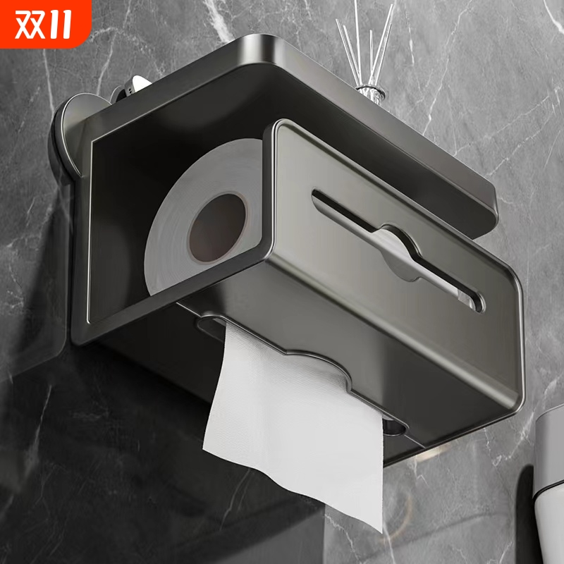 卫生间纸巾盒置物架壁挂式抽纸盒浴室免打孔厕纸架家用厕所卷纸架