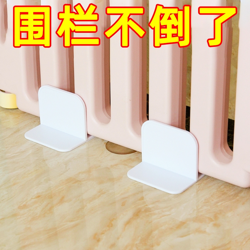 家居防倒神器家用免打孔儿童安全锁柜子防倾倒鞋柜家具连接固定器