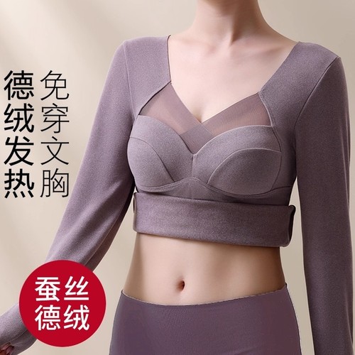 秋冬保暖背心女士长袖蕾丝带胸垫一体式打底衫显瘦打底可外穿文胸