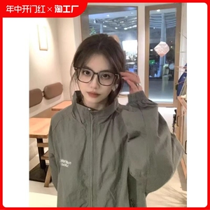 夏季复古薄款防晒衣宽松潮牌外套男女款怎么挑运动夹克冲锋衣休闲