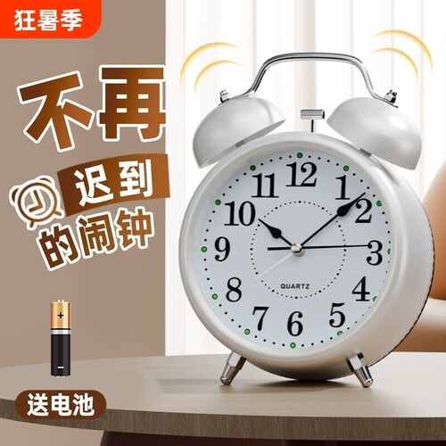 闹钟强力叫醒学生专用起床神器26