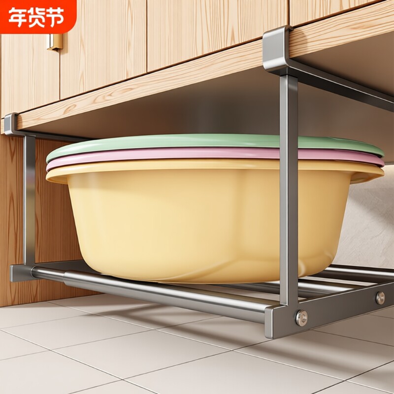 盆子收纳架浴室柜洗脸盆置物架子卫生间伸缩脸盆架挂盆神器加高