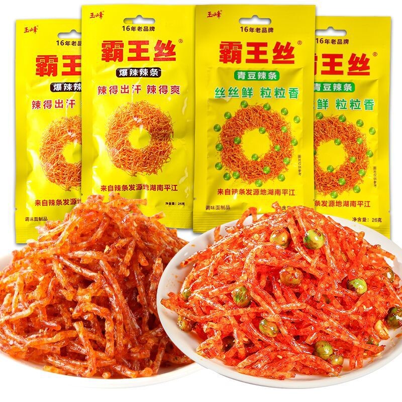 霸王丝青豆辣条调味面制品童年怀旧休闲零食独立包装校园经典图片