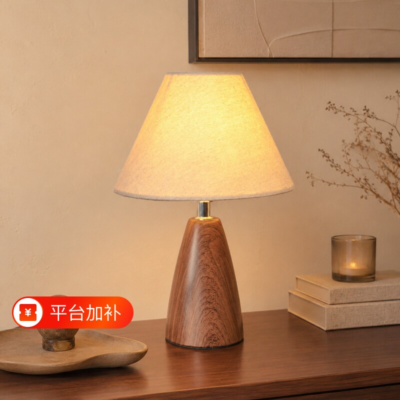 复古台灯床头灯卧室高级感氛围灯护眼led爆款新款小夜灯轻奢充电