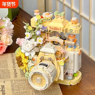 兼容乐高积木花复古相机拼装玩具手工diy拼图成人版送女生日礼物