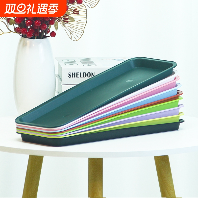 特大号长方形花盆托盘塑料底座家用花盘防漏水墨绿色加厚接水盘子