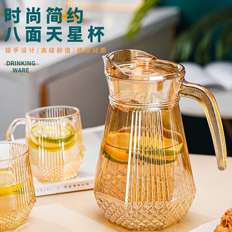 冷水壶玻璃凉水壶瓶大容量泡茶壶加厚家用凉白开水杯水具套装