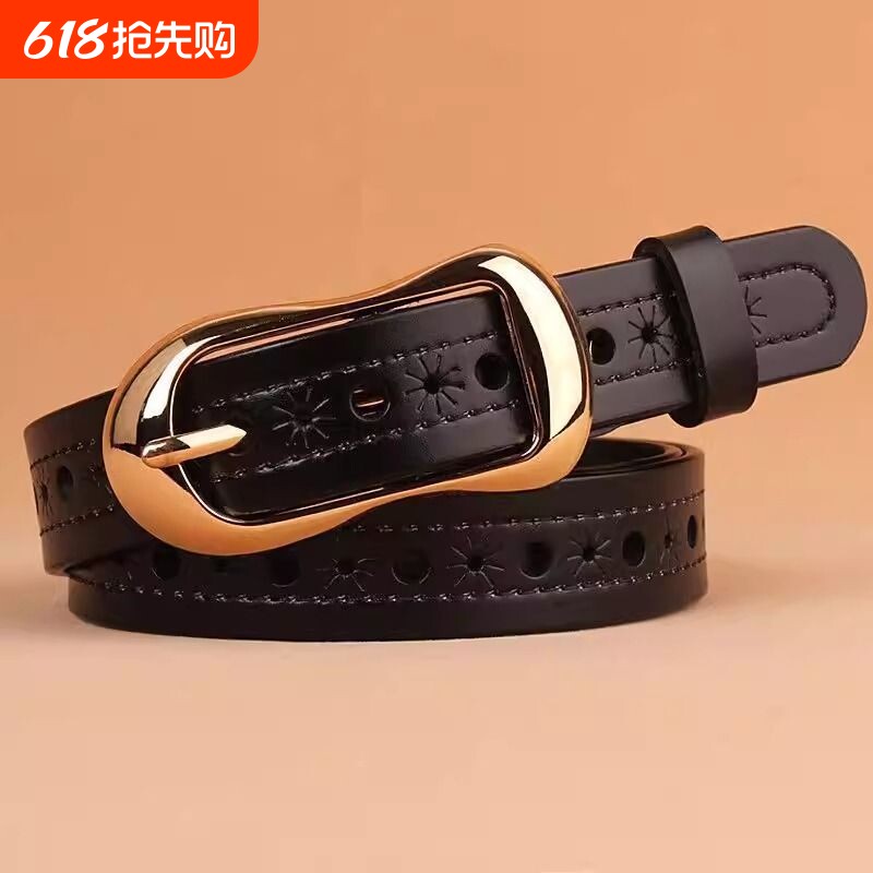 韩系女明星皮带女士时尚免打孔百搭腰带潮流复古牛仔裤带针扣正装