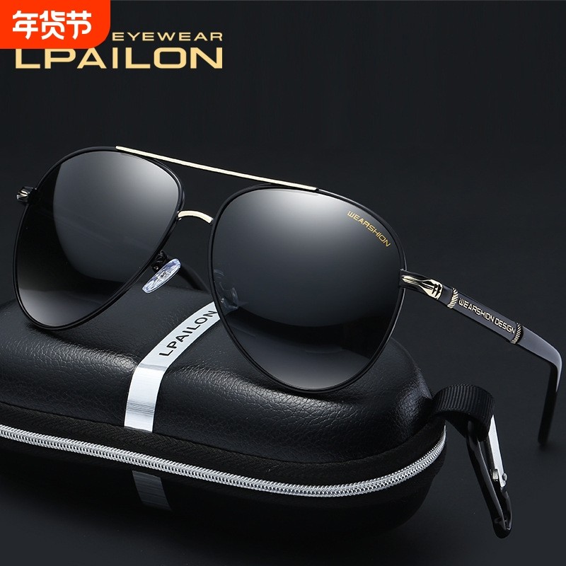 新款太阳镜男士眼镜女偏光驾驶墨镜司机开车驾车蛤蟆镜户外P8738