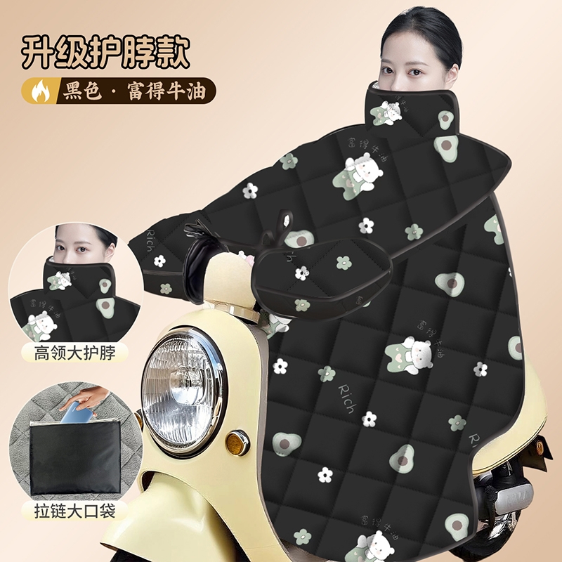 电动车挡风被冬季加绒加厚防水摩托电瓶自行车防寒防风罩秋冬加大