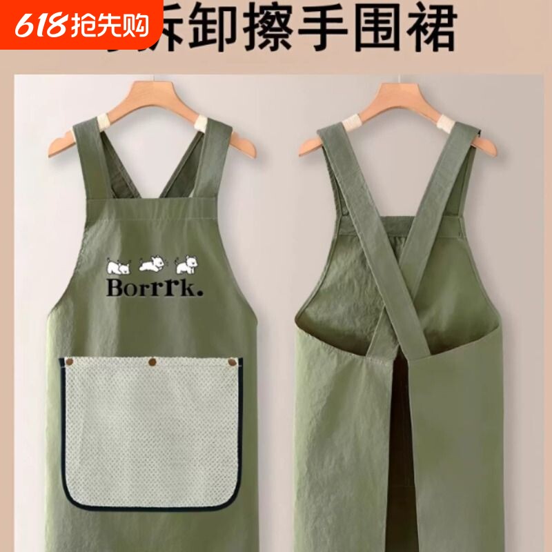 新款可擦手围裙厨房家用2026新款做饭防水防油工作服餐饮专用秋季