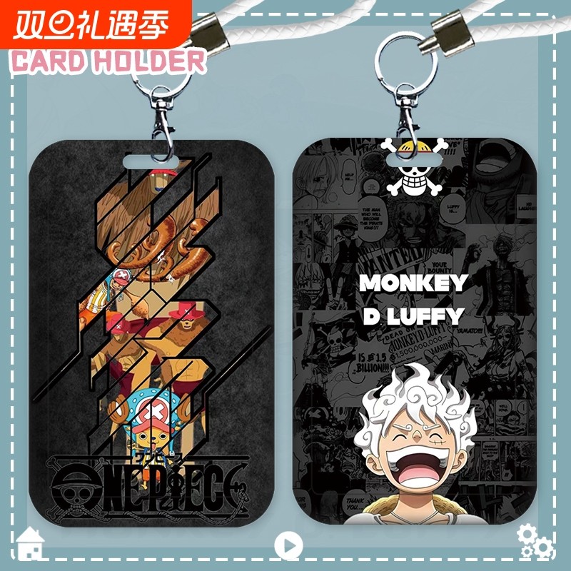 海贼路飞卡套学生饭卡水卡公交地铁卡校牌胸卡工作证挂脖钥匙扣防丢透