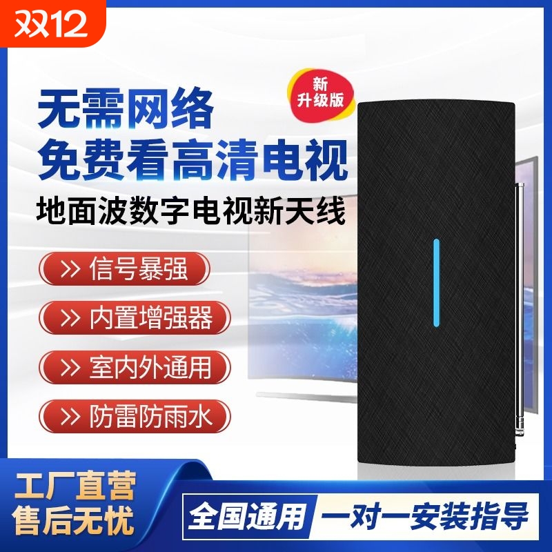 品牌精品，品质保证