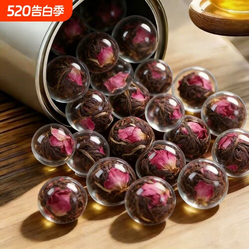 【5A特级浓香玫瑰龙珠】2026新品正宗玫瑰红茶特级大龙珠小种红茶
