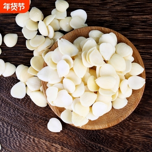 新货承德甜南脱皮杏仁片打豆浆原味去皮生白南北杏仁坚果500g