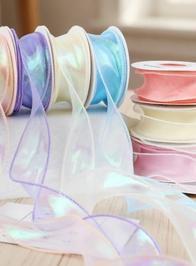 4cm珍珠纱丝带装饰鱼尾彩带包装蝴蝶结diy花束红色紫色绿色幻彩