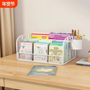 桌面书架儿童书立阅读架桌上整理架文件架宝宝阅读简易绘本架收纳