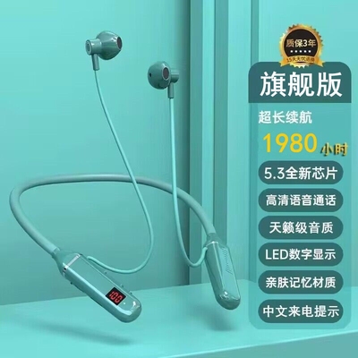 电竞游戏蓝牙耳机无线低延迟高音质吃鸡主播入耳式听声辨位长续航