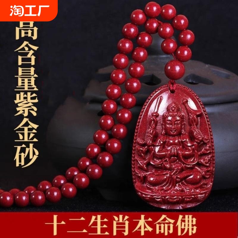 ������ǧ�ֹ���ȫ���� 520���˽�������ɰʮ����Ф�������׹�Ͻ�ɰ�ػ���Ҽ�