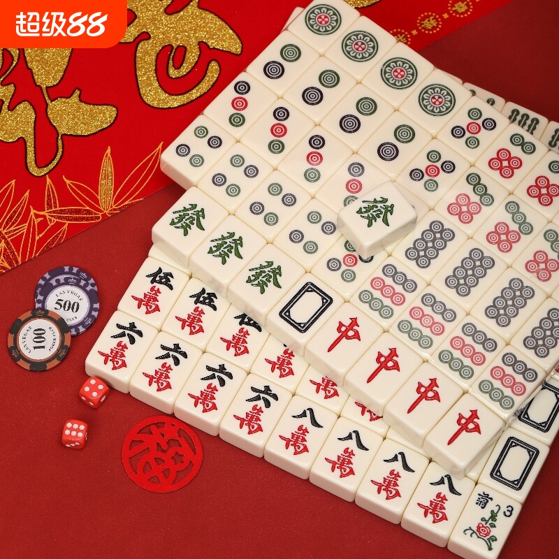 Y牌象牙色手搓家用麻将牌图片