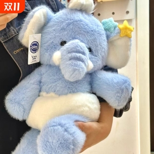 可爱班尼小象玩偶睡觉抱枕跑跑狐狸公仔送女友生日礼物毛绒玩具男