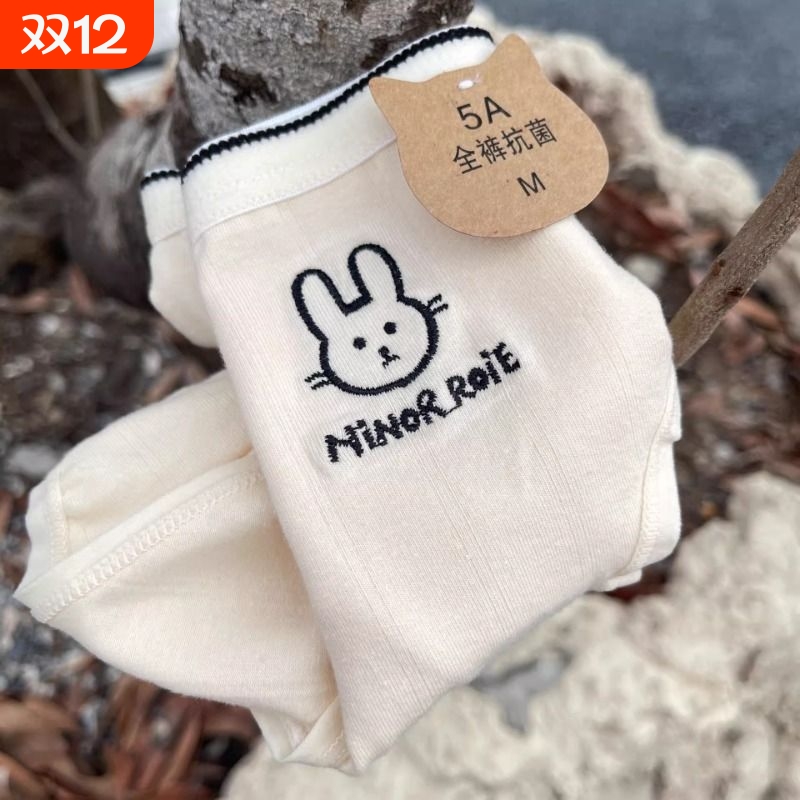 抗菌A类婴儿棉女生大码内裤女透气少女中腰不夹臀女士内裤