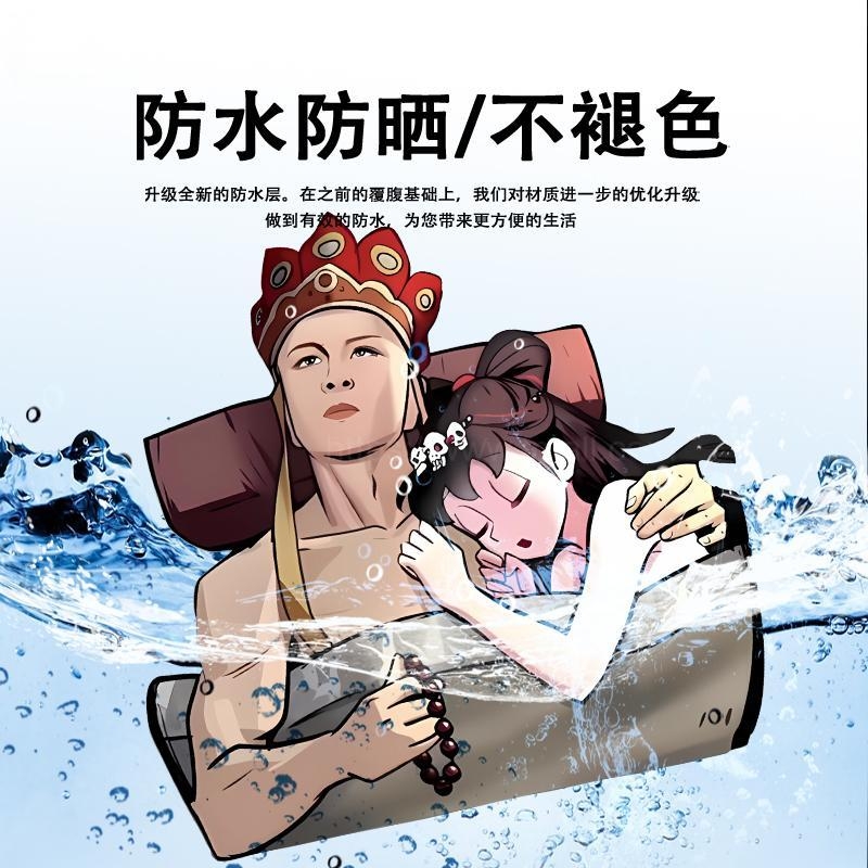 取过真经创意装饰贴纸贴门贴房间墙面壁墙上贴画自粘图案遮丑补洞图片