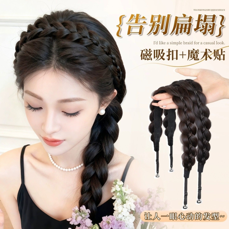 磁吸式鱼骨辫发箍假发一体麻花长辫子发饰网红编发高颅顶头饰发带