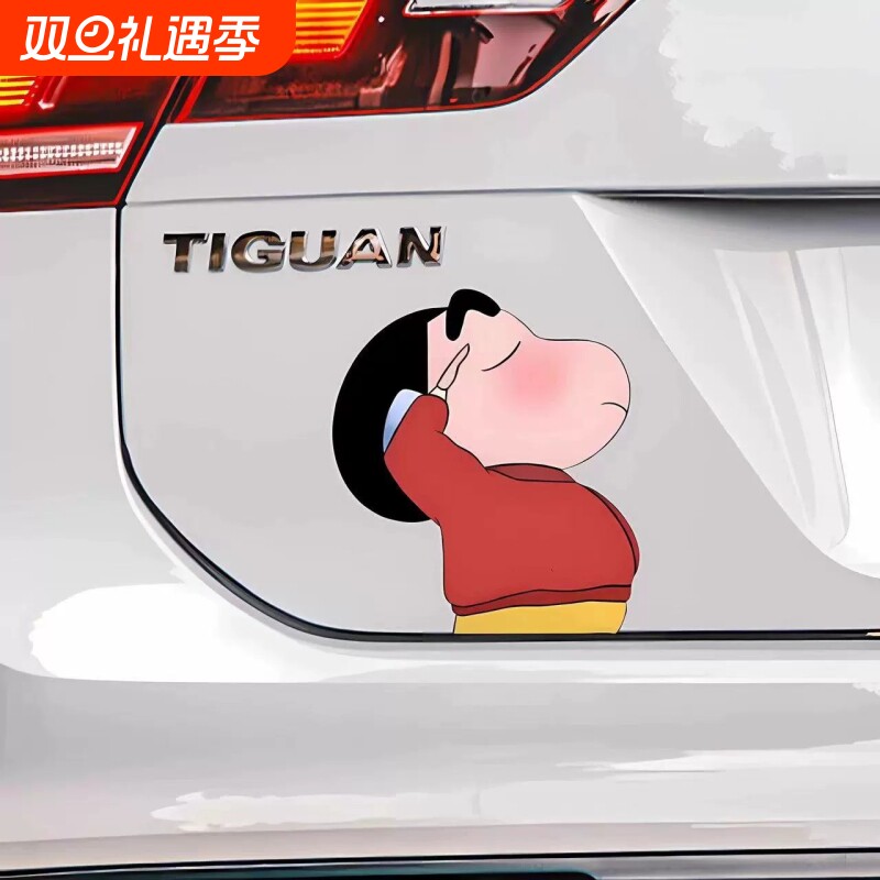 摩托车身玻璃划痕遮挡装饰贴画