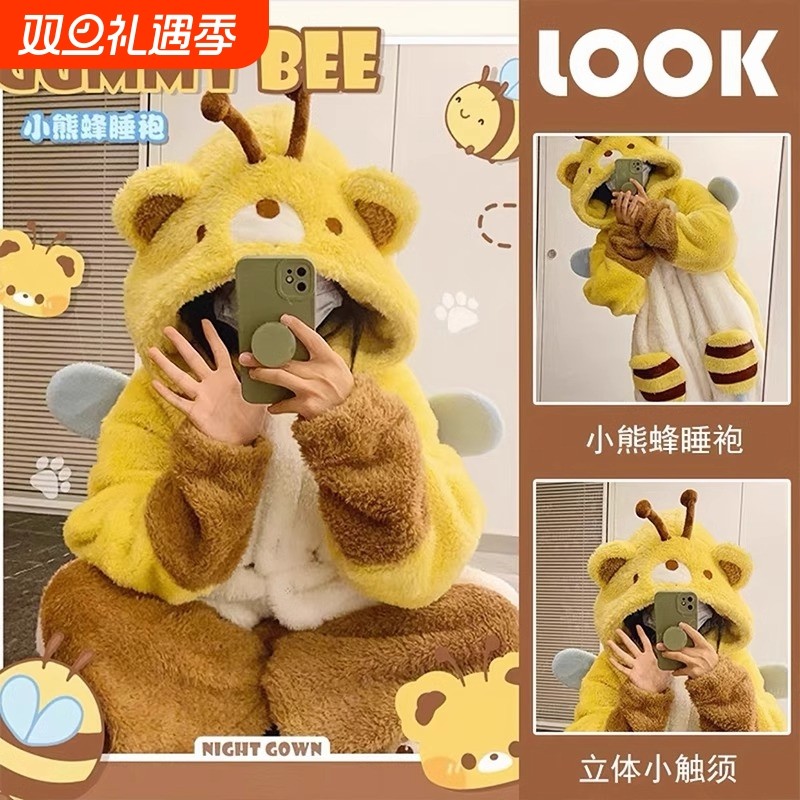 秋冬珊瑚绒卡通睡袍女加绒加厚宽松长裙法兰绒浴袍休闲大码家居服