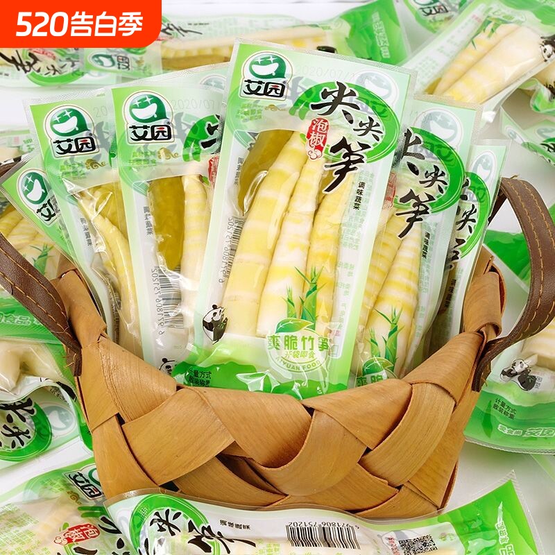 艾园泡椒尖尖笋笋子笋尖山椒竹笋脆笋酸辣新鲜开袋即食零食大包装
