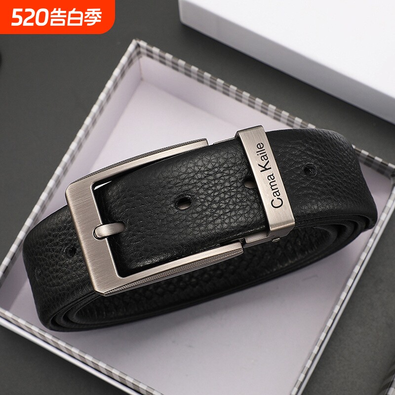 针扣皮小品牌带男真皮高档中青年休闲腰带牛皮商务年轻人百搭裤带