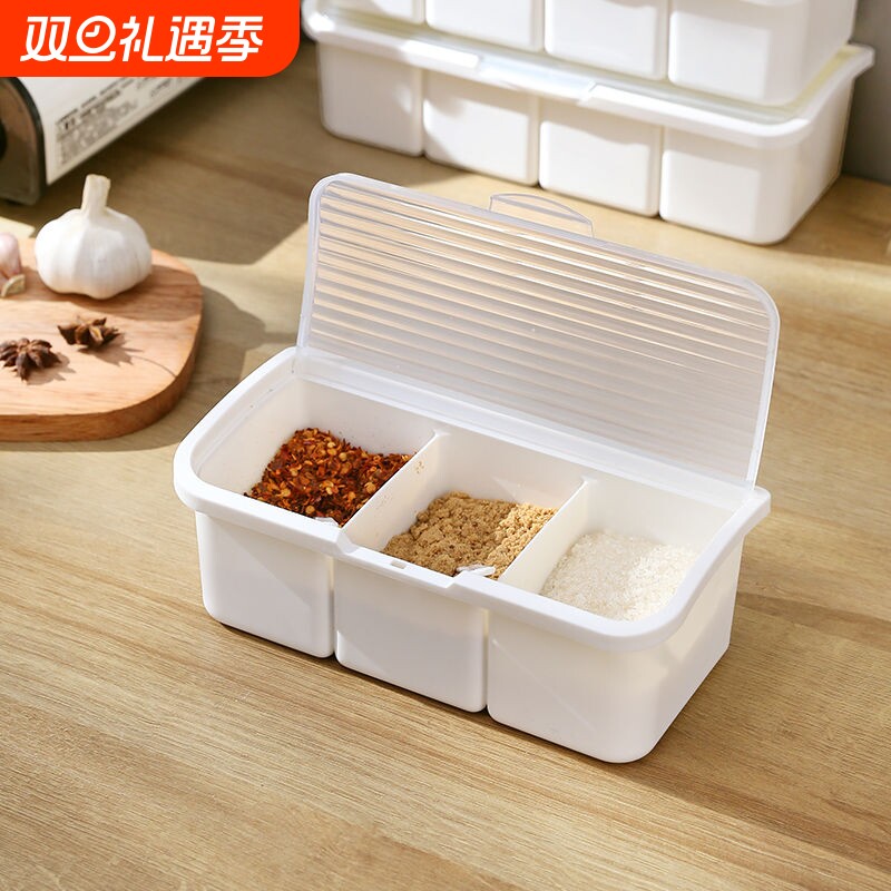 厨房用品家用调料盒套装一体盐糖收纳罐作料盒调料瓶多格三格四格