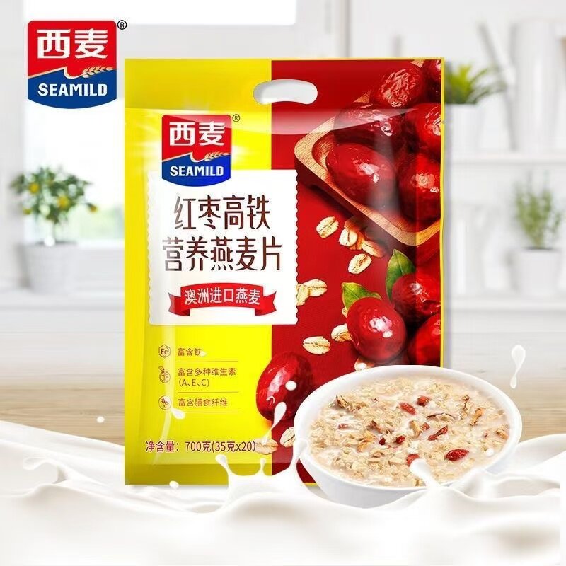 西麦红枣高铁营养燕麦片700g休闲补铁冲调早餐充盈气血便携小包装