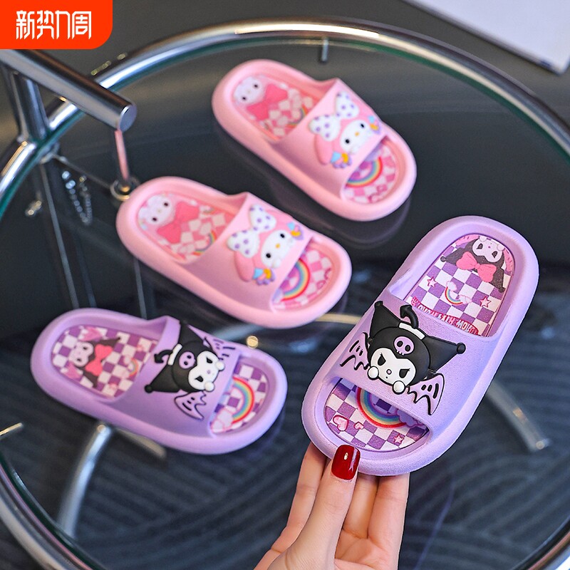 库洛米儿童拖鞋夏女童室内防滑软底浴室可爱女孩宝宝公主凉拖夏日