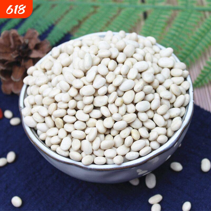 云南小白豆饭豆米白芸豆煲汤豆子干货珍珠豆散装优质农家新货