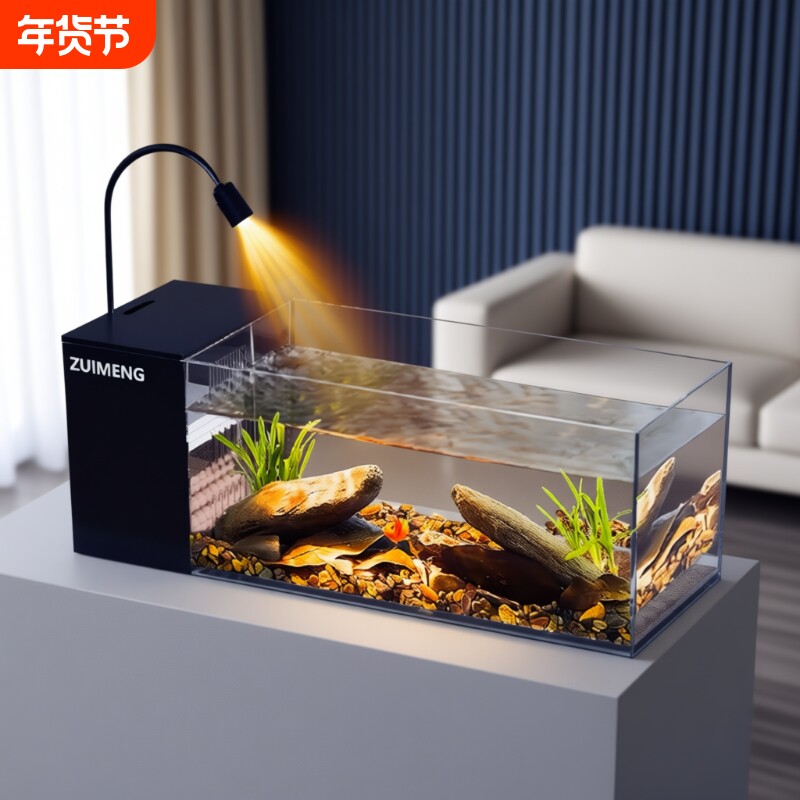 鱼缸溪流缸客厅桌面侧滤一体成型造景过滤制氧侧过滤生态金鱼缸