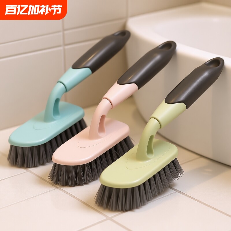 刷地的刷子硬毛地板刷卫生间厕所墙壁瓷砖清洁刷长柄地刷缝隙强力