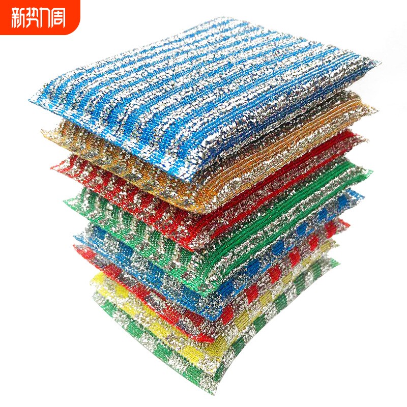 洗刷大王海绵擦百洁布洗碗布清洁刷锅厨房魔力擦神器吸水锅底耐用