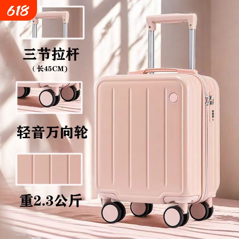 20×30×40小型迷你轻便登机箱女旅行春秋航空14寸静音行李拉