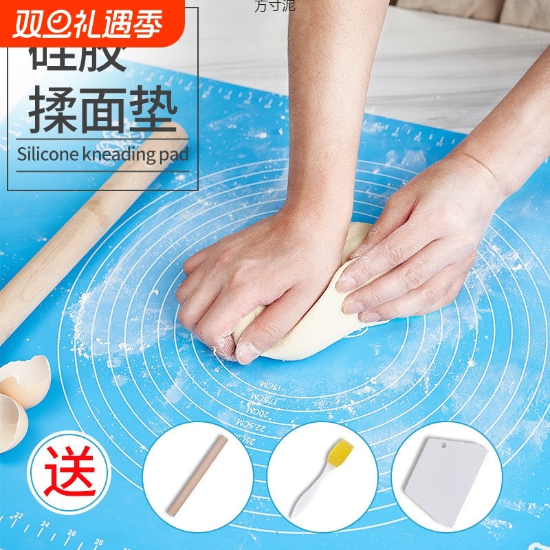 揉面垫大号硅胶垫加厚烘焙工具厨房用品家用擀面和面垫子面板不粘