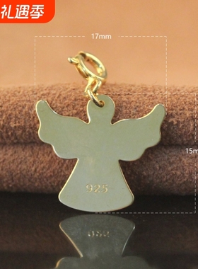 925纯银吊坠天使吊坠带弹簧扣项链挂件银配件项链空白吊牌镀金色