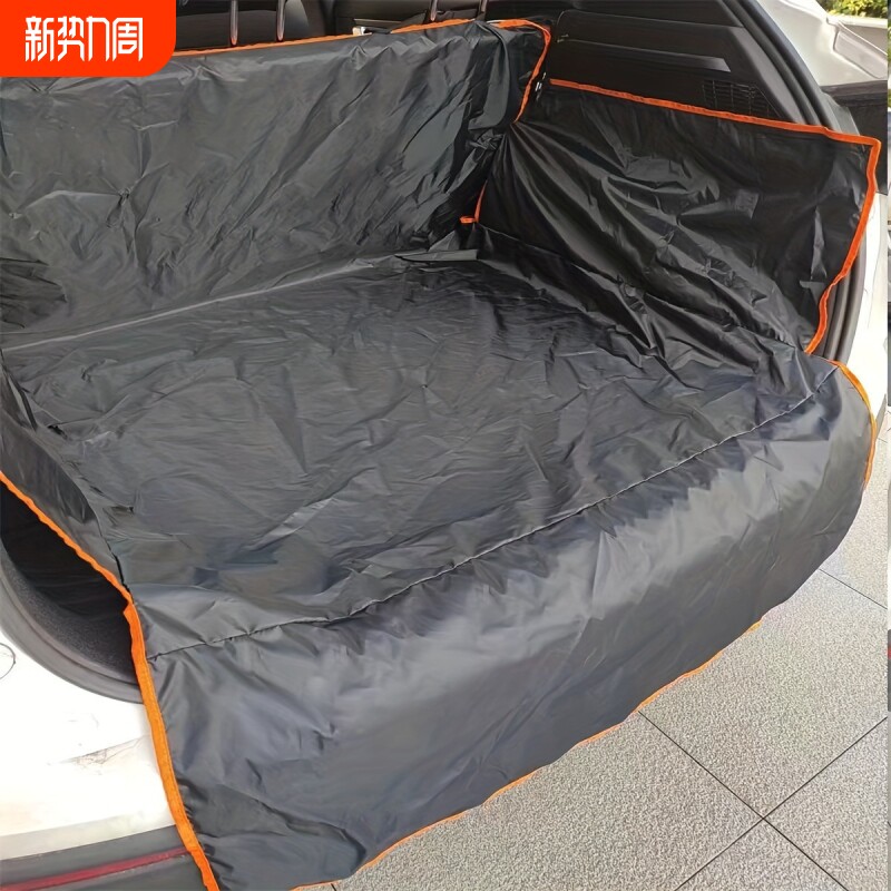 车载宠物垫狗狗大款加厚型防水耐磨耐脏后备箱后排大型犬防掉毛垫