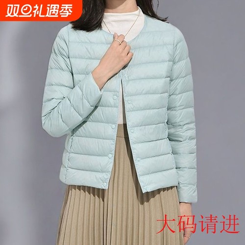 轻薄羽绒服内胆外套女