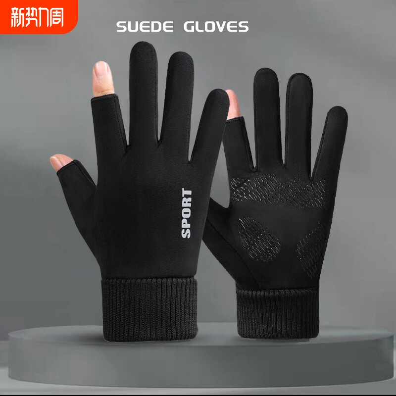手套男冬季保暖女骑行开车钓鱼外卖半指耐磨防滑露指二指触屏骑车