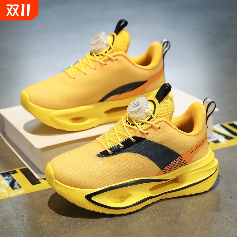 飞电5U儿童跑鞋学生体测竞速碳板跑步鞋气青少年体育训练运动鞋